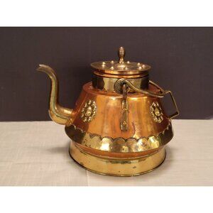 Large Vintage Brass & Copper Teapot Kettle W/ Removable Lid Made in Belgium